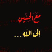 419875am mustafa (@wereshell1) 's Twitter Profile