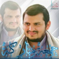 ابويحيى ابودخنة (@gtwvx5pyiwffeeo) 's Twitter Profile
