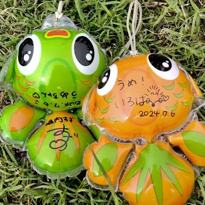 uuuuuuumeme's profile picture. あおいちゃん🍀ありがとう