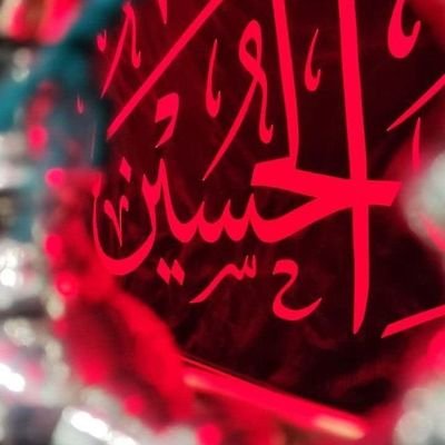 t_dasta's profile picture. ♥️الله،نفسی فداک یا حسین💚ما ملت امام حسینیم♥️
🌟 دلم ب مستحبی خوش است که جوابش واجب است🌟
🌹 السلام علیک یا اباصالح المهدی 🌹