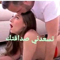 الملك الرومنسيه والعنف (@fthei35742) Twitter profile photo