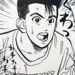 boyakukyumeishi's profile picture. 