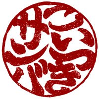 鯉月オンリーコミュ『こいするサンバで魅惑の腰つき』 (@kitk_samba) 's Twitter Profile