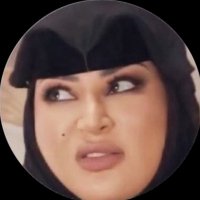 ولد ام مضرط 🐽♠️ (@frreeeerr) Twitter profile photo