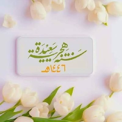 رجل أعمال