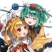 kai.F (@kai_frandle495) Twitter profile photo