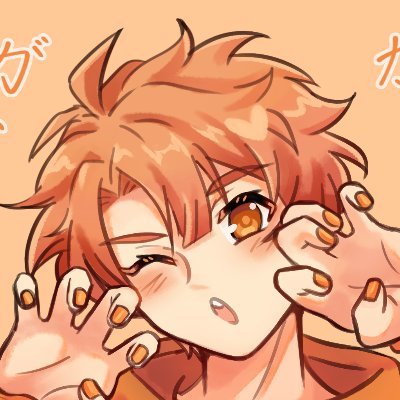 Eveh 🎵さんのプロフィール画像