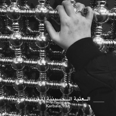 Sara_alkh76's profile picture. «إنّي أمانٌ لأهل الأرضِ، كما أنّ النجومَ أمانٌ لأهل السّماء». _الإمَامُ المَهدِيّ عَجلَ اللهُ فَرَجَه.