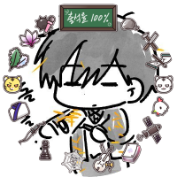 쿤츠 (@yu____yu23) 's Twitter Profile