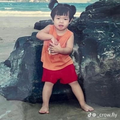 viewjune11's profile picture. Baby June is super cute 🫠