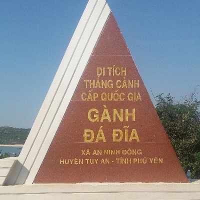 NhiNguy81023478's profile picture. π²