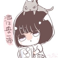 𝒞𝒽𝒶𝓅𝓅𝓎 (@holic_c2h5oh) 's Twitter Profile Photo