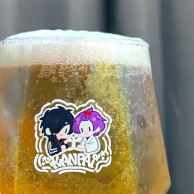 すあか