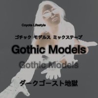 Coyote Lifestyle (@drainoutofit) 's Twitter Profile