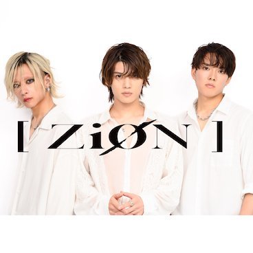 ☺︎ユピオン^o^です☺︎ ZiONよりお知らせ 7月14日19時より配信予定のZiONお披露目生配信にて