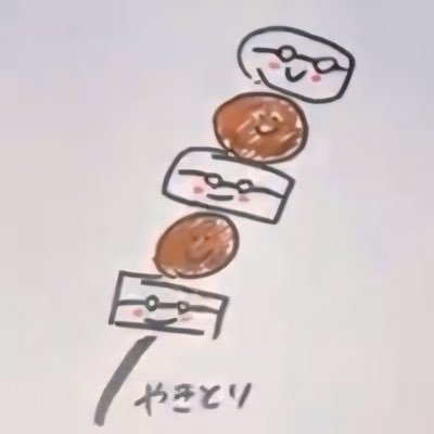 焼き鳥せんせ～@ちょろヲタさんのプロフィール画像