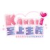 KAWAIi至上主義【かわいシュギ】 (@kawaiisupremacy) Twitter profile photo KAWAIi至上主義【かわいシュギ】 (@kawaiisupremacy) Twitter profile photo