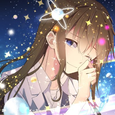 VClipperSinYi's profile picture. 「感謝你的存在」 ——《✨#台灣𝙑𝙏𝙪𝙗𝙚𝙧保育計畫✨》—— 每個 𝙑𝙏𝙗𝙪𝙚𝙧 都是閃耀的星星，擁有自己的故事與夢想。 每個 𝙑𝘾𝙡𝙞𝙥𝙥𝙚𝙧 都是織夢的星環，見證故事將瞬間化為永恆。 在信念交織的夜空中，點亮台灣 𝙑𝙏𝙗𝙪𝙚𝙧 的未來。 你，相信奇蹟嗎？