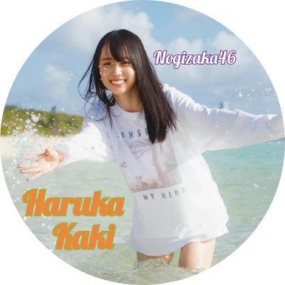 Dareka_Moutsui's profile picture. 誰かの妄ツイ垢です。