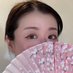 shodogirl (@theshodogirl) Twitter profile photo shodogirl (@theshodogirl) Twitter profile photo