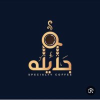 جديلة (@jadilatq) 's Twitter Profile Photo جديلة (@jadilatq) 's Twitter Profile Photo