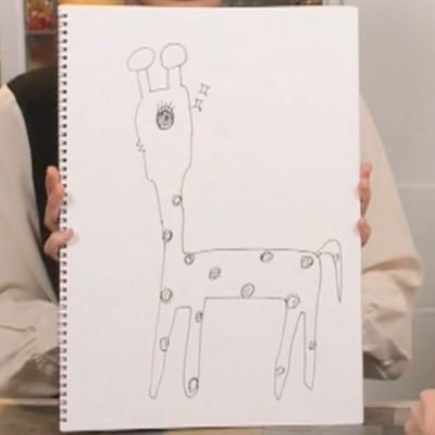 madamninaru_05's profile picture. とても新規なヅカオタ🔰🥹星組を愛しています ❄️水月胡蝶さま🦋