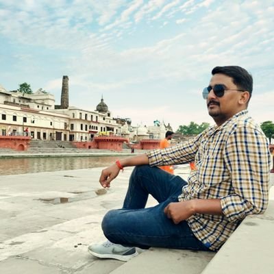 Assistant teacher in U.P. basic education. department....