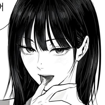 ᝰ 23 .ᐟ she/her ✰ nsfw 🐈 horny tweeting/writing/yapping about mnsvng ✰ officials blocked, censor names .ᐟ @vierotic
