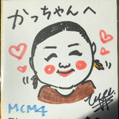コップのフチ子/ハンギョドン/仙台弁こけし/ファンシー/バンドブーム/お笑い第四世代/探偵ナイトスクープ/ファミコン/ポケGO/昭和レトロ/昭和・平成アイドル/天下一品ラーメン/アーノルド坊やは人気者/ボブの絵画教室/世界の料理ショー/ちび菜