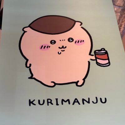 小町さんのプロフィール画像