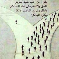 هلال الغافري (@nafdioman) Twitter profile photo