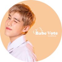 BabeVotePPKrit. (@babevoteppkritt) 's Twitter Profile Photo BabeVotePPKrit. (@babevoteppkritt) 's Twitter Profile Photo
