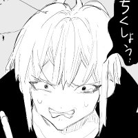 ハモンド華麗 サブ垢 (@tr_hamond) 's Twitter Profile