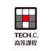 TECH.C.高等課程 (@techctokyo_kk) Twitter profile photo TECH.C.高等課程 (@techctokyo_kk) Twitter profile photo