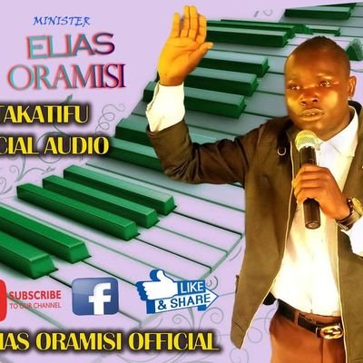 A GOSPEL ARTIST BORN IN BUSIA TESO LAND