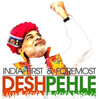 24 yrs@IT Industry, 18 yrs@Jogging, 21 yrs@Stocks, 12 yrs@Pol Volunteering, MS@BITS, 12th Rank BSc - y2k (Blr Univ); Rest@FB - https://t.co/24QcQXXFbK :-)
