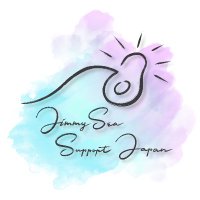 JimmySea Support Japan (@jimmyseajp) 's Twitter Profile