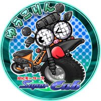 ゆうこりん (@yuukorin0527) 's Twitter Profile