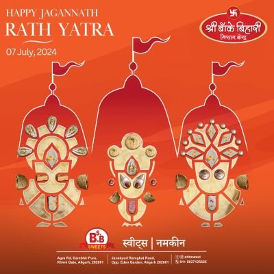 OmendraSin26491's profile picture. ब्यूश