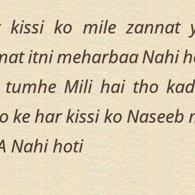 skmehboobi15599's profile picture. 