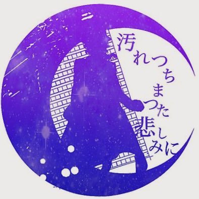 桜花さんのプロフィール画像