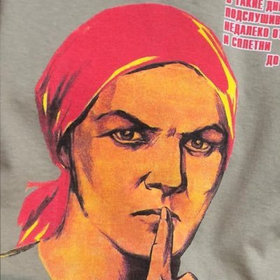 ירין אקסקלוסיב