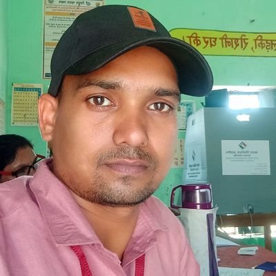 virendrapa97581's profile picture. 