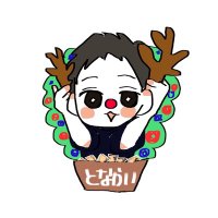 亭主関白日本橋🦌となかい (@rider12go) 's Twitter Profile
