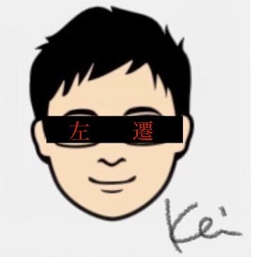 年間配当130万円の零細窓際平社員☺️コツコツ投資10年で30代億超え❣️でもワンルーム投資で借金1.6億/35年😱含み益は幻だし不動産評価額は純金融資産に含まれません💸👦が小学校に入ったらFIREする😤高配当+インデックスで子育てと資産形成は両立できるのか⁉️ ▶️紹介コードでカビュウ2カ月無料【83Cd】