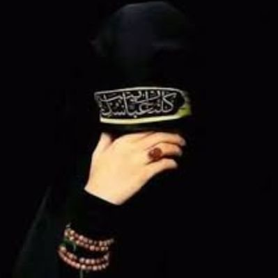 Omeed Nahi Yakeen Hain Abbasع 🥺 ||
Head Of @LA_Punjab | Deputy head of @Lashkar_E_Abbas || Spree Acc @Syeda_kainat_ || Jiyaa Ki Duniya🌍❤