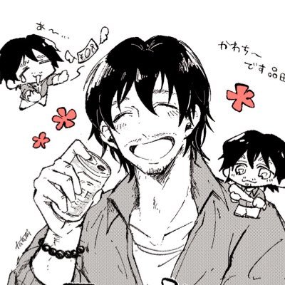 20↑腐女子非生産者(最近は小説モドキを書いてます) 名前シギさんで大丈夫です⚠️リトリン、固ツイ確認必須 R-18呟き有。全ての界隈において新参です。