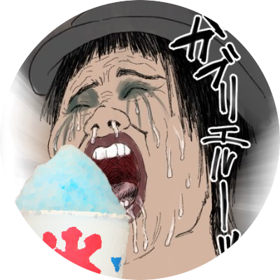 雑巾丸さんのプロフィール画像