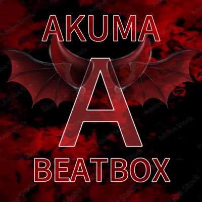 福島の09世代Beatboxerです! / SKBB vol.1🥇 KOBB vol.1🥈 eBC vol.1🥇 COBC vol.4🥈