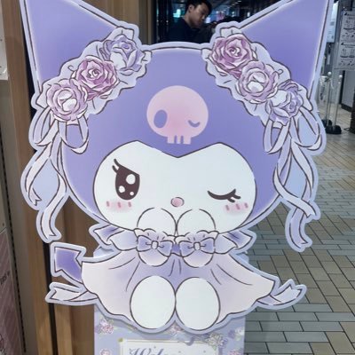 ゆーがさんのプロフィール画像